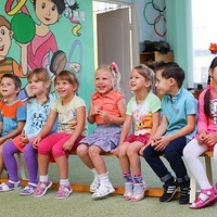 Kindergarten